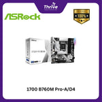 Load image into Gallery viewer, 1700 B760M Pro-A/D4