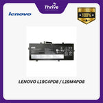 Load image into Gallery viewer, LENOVO L19C4PD8 / L19M4PD8