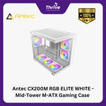 Load image into Gallery viewer, Antec CX200M RGB ELITE WHITE - Mid-Tower M-ATX Gaming Case - Tempered Glass Side Panel - Free 3Pcs 120mm RGB Fans + 2Pcs 120mm RGB Fans Reverse
