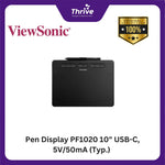 Load image into Gallery viewer, Pen Display PF1020 10" USB-C, 5V/50mA (Typ.)
