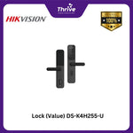 Load image into Gallery viewer, Lock (Value) DS-K4H255-U