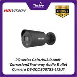 Load image into Gallery viewer, 20 series ColorVu3.0 Anti-Corrosion&Two-way Audio Bullet Camera DS-2CD2087G3-LI2UY
