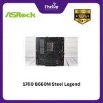 Load image into Gallery viewer, 1700 B660M Steel Legend