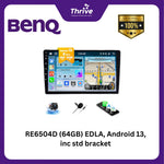 Load image into Gallery viewer, RE6504D (64GB) EDLA, Android 13, inc std bracket