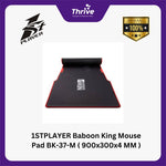 Load image into Gallery viewer, 1STPLAYER Baboon King Mouse Pad BK-37-M ( 900x300x4 MM )