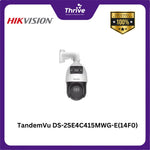 Load image into Gallery viewer, TandemVu DS-2SE4C415MWG-E(14F0)