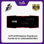 Load image into Gallery viewer, 1STPLAYER Baboon King Mouse Pad BK-41-H ( 1000x400x5 MM )
