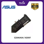 Load image into Gallery viewer, C21N1414 / X205T