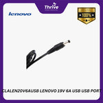 Load image into Gallery viewer, CLALEN20V6AUSB LENOVO 19V 6A USB USB PORT