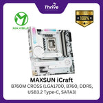 Load image into Gallery viewer, MAXSUN iCraft B760M CROSS (LGA1700, B760, DDR5, USB3.2 Type-C, SATA3)