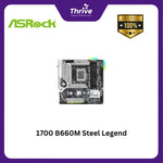 Load image into Gallery viewer, 1700 B660M Steel Legend