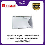 Load image into Gallery viewer, CLE140S30PQHD LED 14.0 30PIN QHD NO SCREW LM140GF2L01 LM140GF2L01