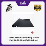Load image into Gallery viewer, 1STPLAYER Baboon King Mouse Pad BK-20-M (400x295x4mm)