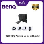 Load image into Gallery viewer, RE6503N2 Android 11, inc std bracket