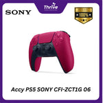 Load image into Gallery viewer, Accy PS5 SONY CFI-ZCT1G 06