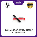 Load image into Gallery viewer, Batterai OR 4520 / 4421 / 4321 / PH06