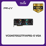 Load image into Gallery viewer, VCG4070S12TFXXPB1-O VGA