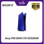 Load image into Gallery viewer, Accy PS5 SONY CFI-ZCS2G09