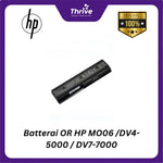 Load image into Gallery viewer, Batterai OR HP MO06 /DV4-5000 / DV7-7000