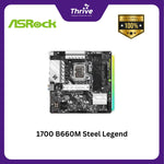 Load image into Gallery viewer, 1700 B660M Steel Legend