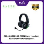 Load image into Gallery viewer, RZ04-04960100-R3M1 Razer Headset BlackShark V2 HyperSpeed - Wireless Ultra-Lightweight