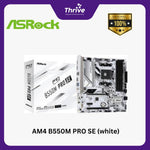 Load image into Gallery viewer, AM4 B550M PRO SE (white)