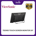 Load image into Gallery viewer, TD2465 TOUCH SCREEN MONITOR 24"