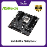 Load image into Gallery viewer, AM5 B650M PG Lightning
