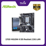 Load image into Gallery viewer, 1700 H610M-X D5 Realtek 2.5G LAN