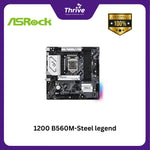 Load image into Gallery viewer, 1200 B560M-Steel legend