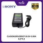 Load image into Gallery viewer, CLASON195V395CP 19.5V-3.95A 6.0*4.4