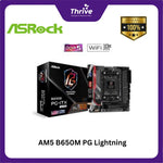 Load image into Gallery viewer, AM5 B650M PG Lightning