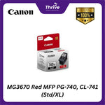 Load image into Gallery viewer, MG3670 Red MFP PG-740, CL-741 (Std/XL)