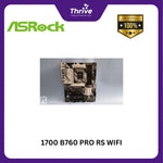 Load image into Gallery viewer, 1700 B760 PRO RS WIFI