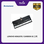Load image into Gallery viewer, LENOVO 45N1700 / 45N1701 / 45N1702 / 00HW002 /00HW003