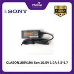 Load image into Gallery viewer, CLASON105V19A Son 10.5V 1.9A 4.8*1.7