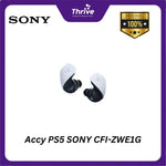 Load image into Gallery viewer, Accy PS5 SONY CFI-ZWE1G