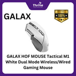 Load image into Gallery viewer, GALAX HOF MOUSE Tactical M1 White Dual Mode Wireless/Wired Gaming Mouse RGB - 32000DPI