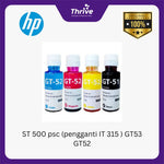 Load image into Gallery viewer, ST 500 psc (pengganti IT 315 ) GT53 GT52