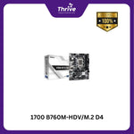 Load image into Gallery viewer, 1700 B760M-HDV/M.2 D4