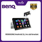 Load image into Gallery viewer, RE6503N2 Android 11, inc std bracket