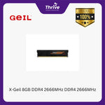 Load image into Gallery viewer, X-Geil 8GB DDR4 2666MHz DDR4 2666MHz