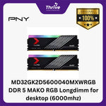 Load image into Gallery viewer, MD32GK2D5600040MXWRGB DDR 5 MAKO RGB Longdimm for desktop (6000mhz)