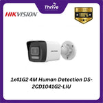 Load image into Gallery viewer, 1x41G2 4M Human Detection DS-2CD1041G2-LIU