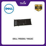 Load image into Gallery viewer, DELL YRDD6 / YKG3C