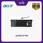 Load image into Gallery viewer, ap12f3j /S7-391