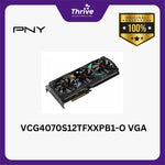 Load image into Gallery viewer, VCG4070S12TFXXPB1-O VGA