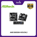 Load image into Gallery viewer, AM5 B650M-HDV/M.2