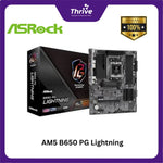 Load image into Gallery viewer, AM5 B650 PG Lightning