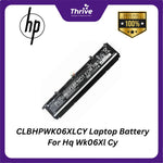 Load image into Gallery viewer, CLBHPWK06XLCY Laptop Battery For Hq Wk06Xl Cy